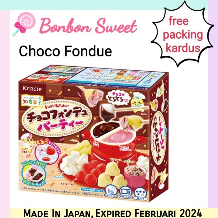 

Kracie Popin Cookin Choco Fondue