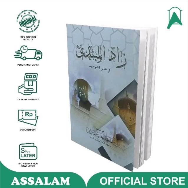 Kitab / Buku KITAB ZADUL MUBTADI' | KITAB LIRBOYO DARUL MUBTADIIN | Original | Assalam LIrboyo