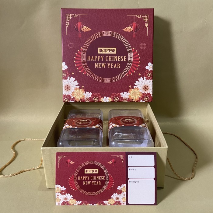 

(NEW) -Box imlek/ hampers/ box hantaran imlek/ gift box/ box kue kering/