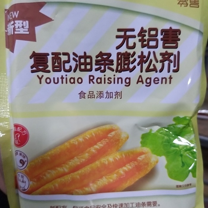 

[[Preium]] tepung cakwe youtiao fen