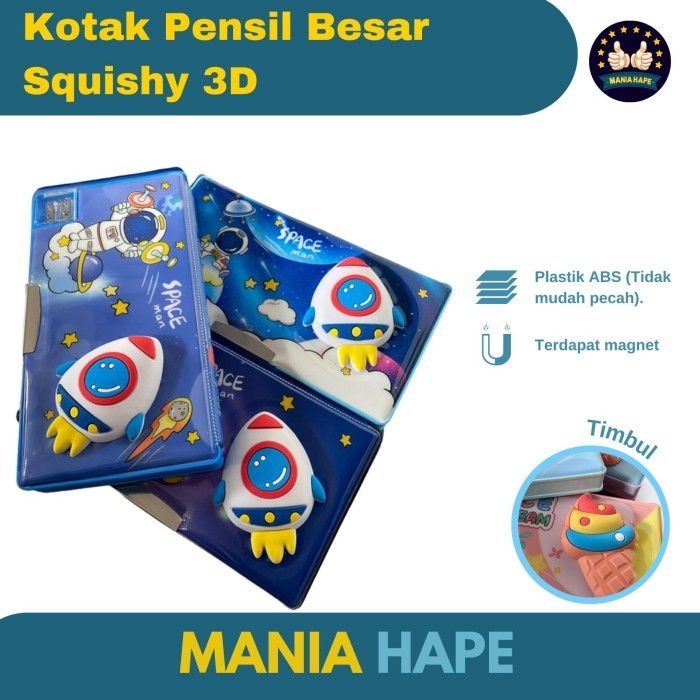 

✨LARIS✨ -Tempat Kotak Pensil Magnet Besar Squishy 3D Motif Karakter - Roket 02