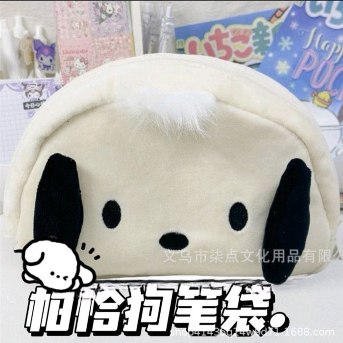 

✨NEW✨ -Tempat pensil pochacco dog kotak pensil karakter pochacco lucu import