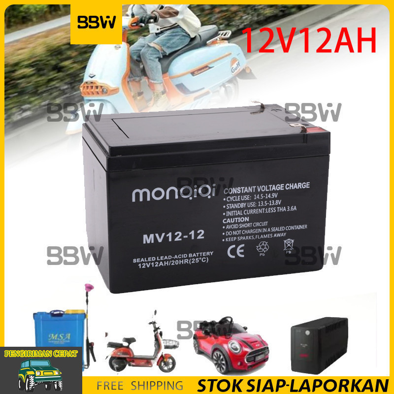 Aki Battery12V 12Ah aki tangki semprot elektrik aki tangki semprot elektrik aki sprayer elektrik AKI