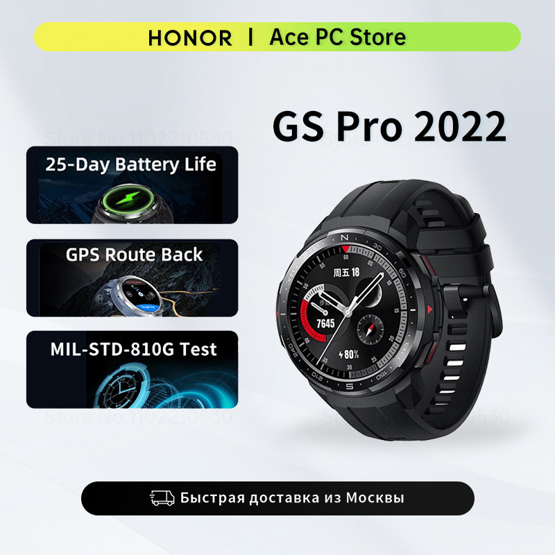 Jam Tangan Original Pria HONOR Watch GS Pro Smart Watch GPS  Bluetooth Call Smartwatch 1.39'' 5ATM S