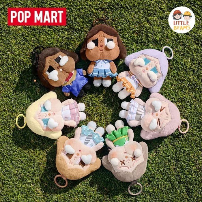 MAXX Pop Mart - Crybaby Sunset Concert Series Plush Doll Blind Box - Bright Orange