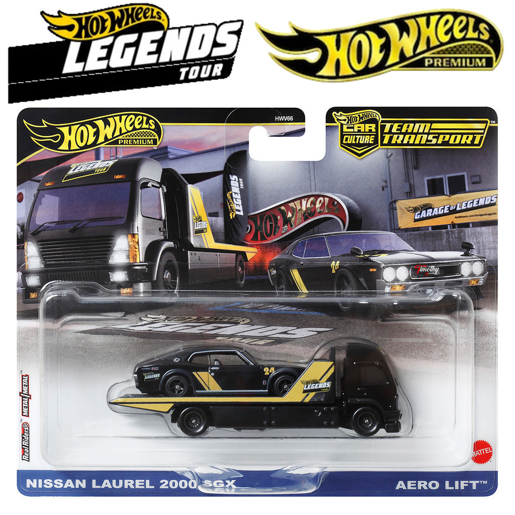 HWV66 | Hot Wheels Premium Team Transport Legends Tour Mix Segel Dan Loose Bebas Pilih - Mainan Mobi