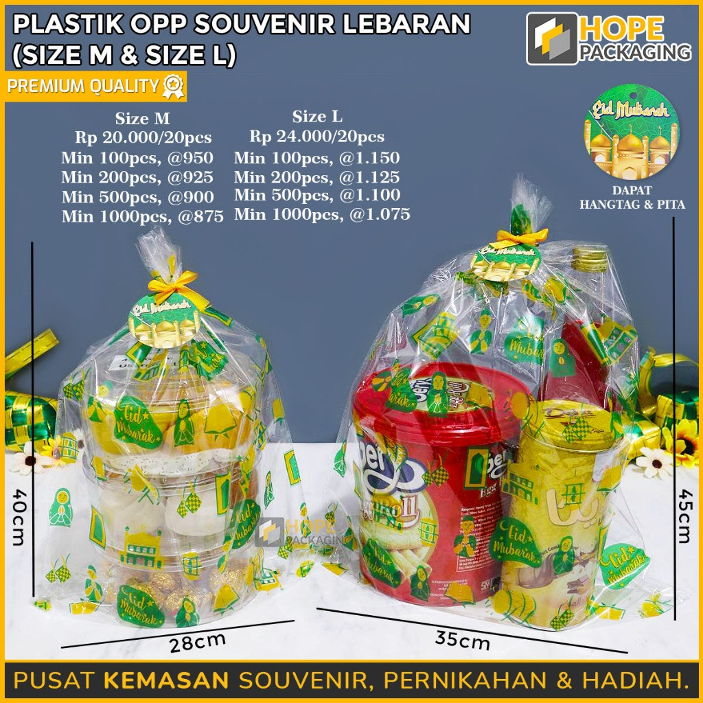 

[Harga / 20 Pcs] Kantong Plastik OPP Souvenir Lebaran / Plastik Kue Kering / Kantong Hampers Lebaran / Plastik Bening / Plastik Bingkisan Snack Kue Idul Fitri/Lebaran/ langsung proses