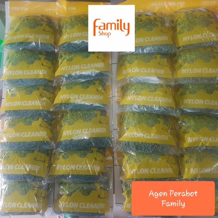 [GROSIRAN] Jaring Cuci Piring / Jala Gosok Sabut / Diswasher Nets Anti rust TERLARIS