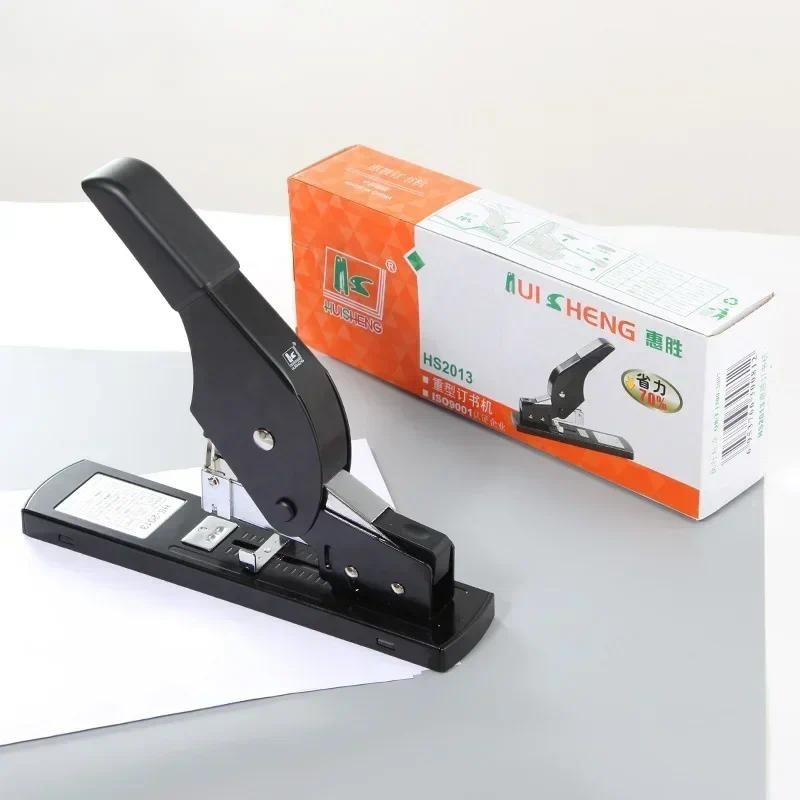 

Office Book Huisheng Labor Size Stapler Supplies Saving Tools Binding Large Special Machine Heavy