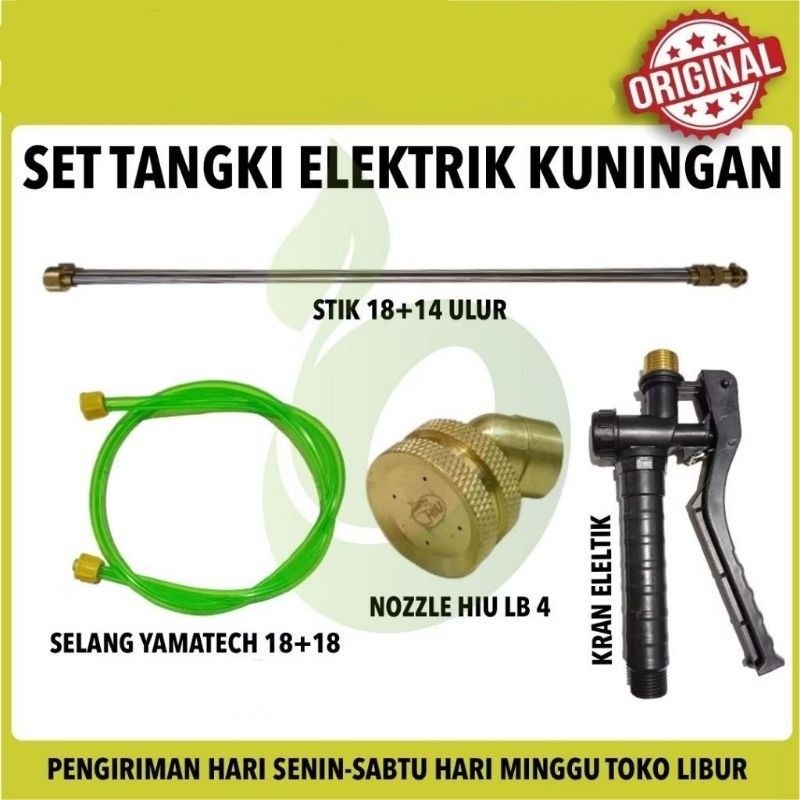 set output tangki sprayer elektrik handle drat kuningan Stik Teleskopik Spuyer HIU CBA DGW Nagasaki 