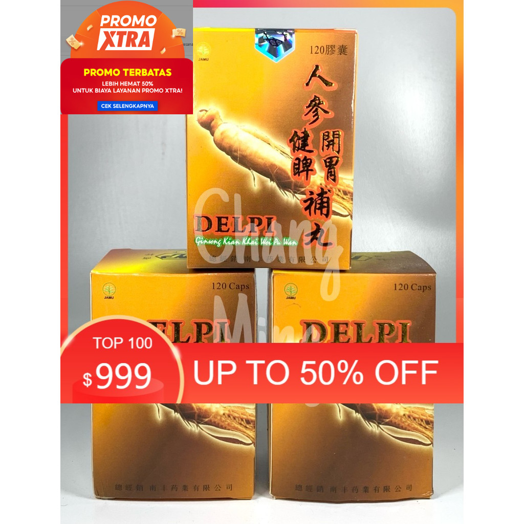 

[K P 7 2] Ginseng Kianpi Pu Wan (Delpi) / Kianpi Pil - Penambah Nafsu Makan
