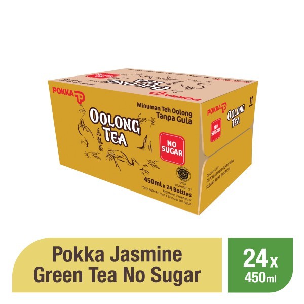 

[B E S T] Pokka Oolong Tea No Sugar 450 ml ( 1 ctn = 24 pcs )
