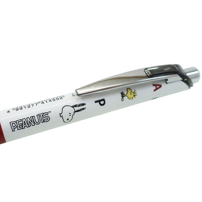 

[ P R O M O ] Pentel EnerGel Peanuts Snoopy 0.5mm Gel Ink Pen Limited Edition - White