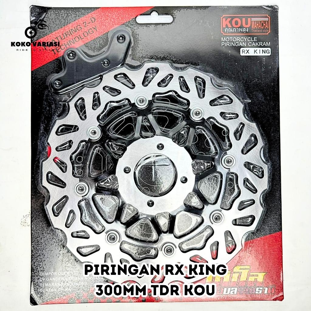 Disc Piringan Cakram RX King New 300mm Kou TDR RX King TDR Piringan TDR RX King 300mm OBRAL MURAH IM