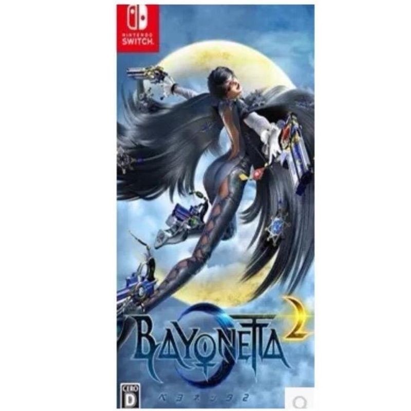 Nintendo Switch Digital Bayonetta 2