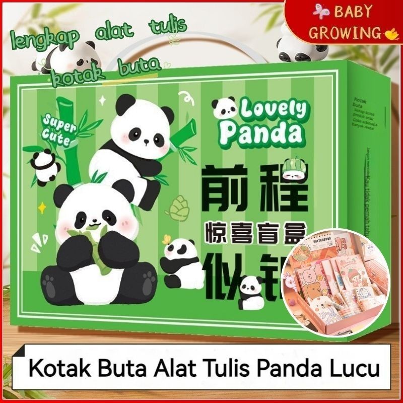 

13 IN 1 Kotak Hadiah Kotak Buta Alat Tulis Kejutan / 9 in 1 Sanrio Alat tulis set / TK&SD Stationery Set Kotak Hadiah Alat Tulis Anak