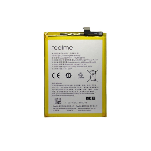 Batre REALME C3/C5/REALME 5/BLP729 - Batre Handphone
