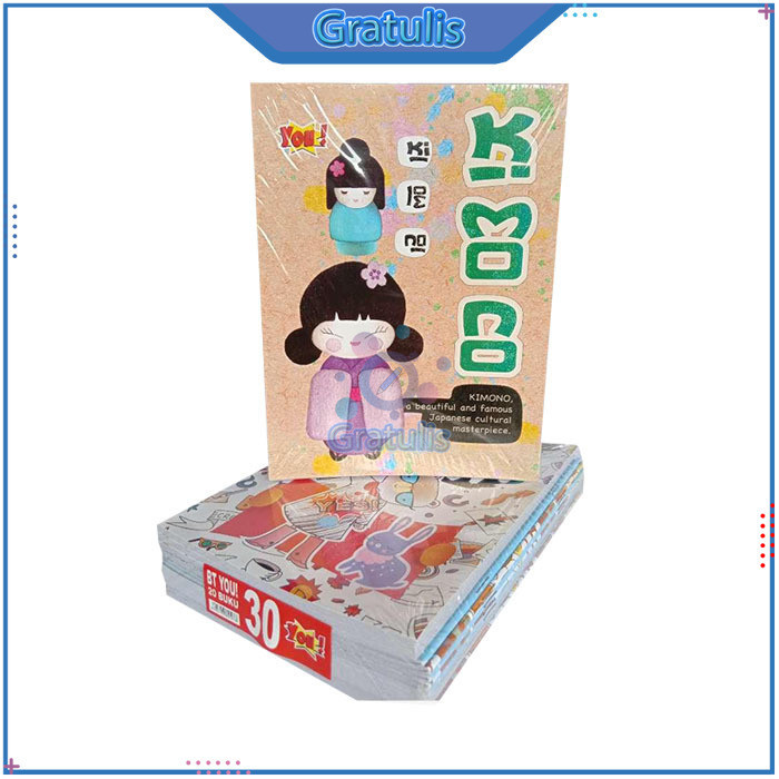 

BUKU SEKOLAH YOU 30 LEMBAR [1 PACK] / BUKU TULIS / CATATAN / BUKU ANAK PEREMPUAN / LAKI-LAKI / BUKU 1 PAK MURAH