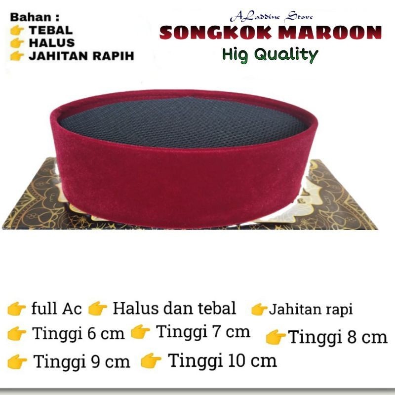 Peci songkok merah tinggi 6cm,7cm,8cm,9cm,10cm peci songkok merah songkok merah maroon peci betawi m