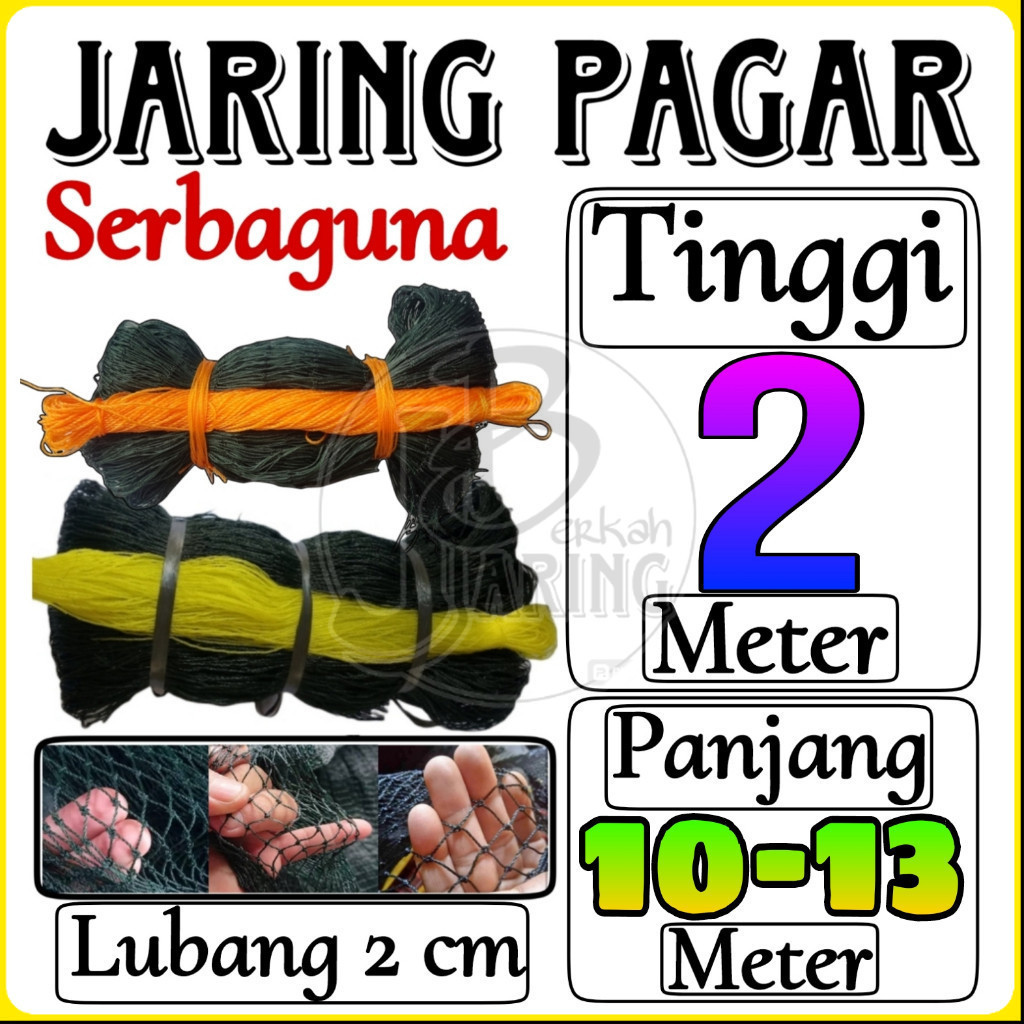 Jaring Ayam Lubang 2 cm Lebar 2 Meter / Jaring Pagar Ayam / Jaring Kandang Ayam