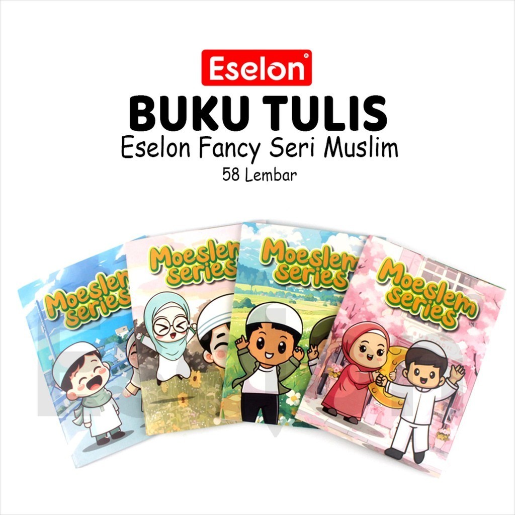 

[ES.JKT] 10pcs Buku Tulis Garis Eselon 58lembar /1Pak Buku Tulis Eselon 58LBR