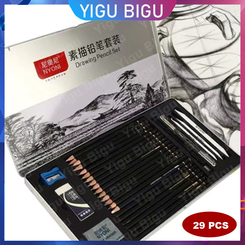 

29 Pcs Pensil Sketsa Set Pensil Kotak Besi Tirai Pensil Set Lengkap Alat Gambar Tangan Siswa Pensil Arang Lembut Profesional