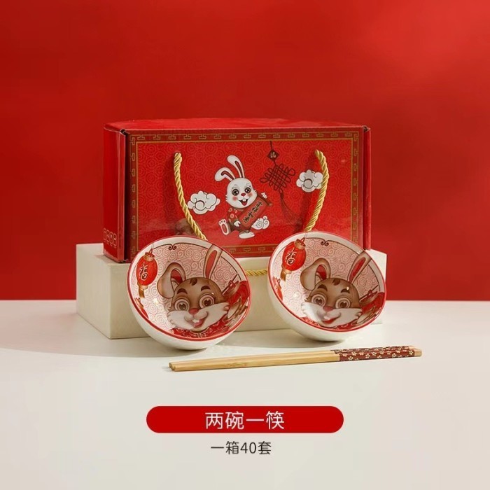 

(NEW) -Hampers CNY (Chinese New year gift set) Set mangkuk keramik imlek - 2 Bowl Kelinci, Tanpa Bubble