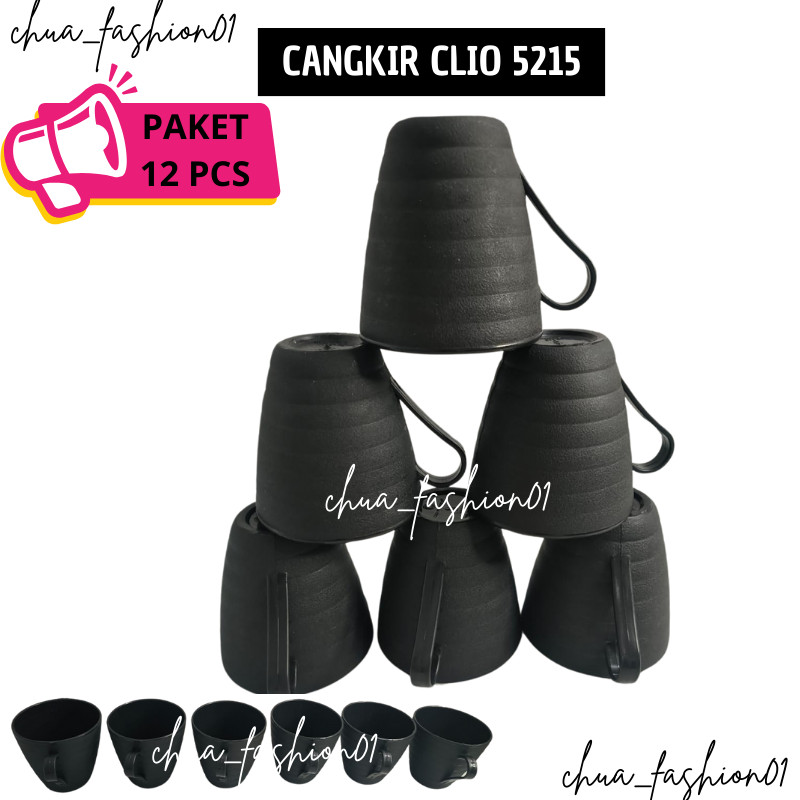 Gelas Plastik 250 ml Japan Series - Cangkir Kecil - Cangkir Plastik - Gelas Gagang Plastik - Gelas C