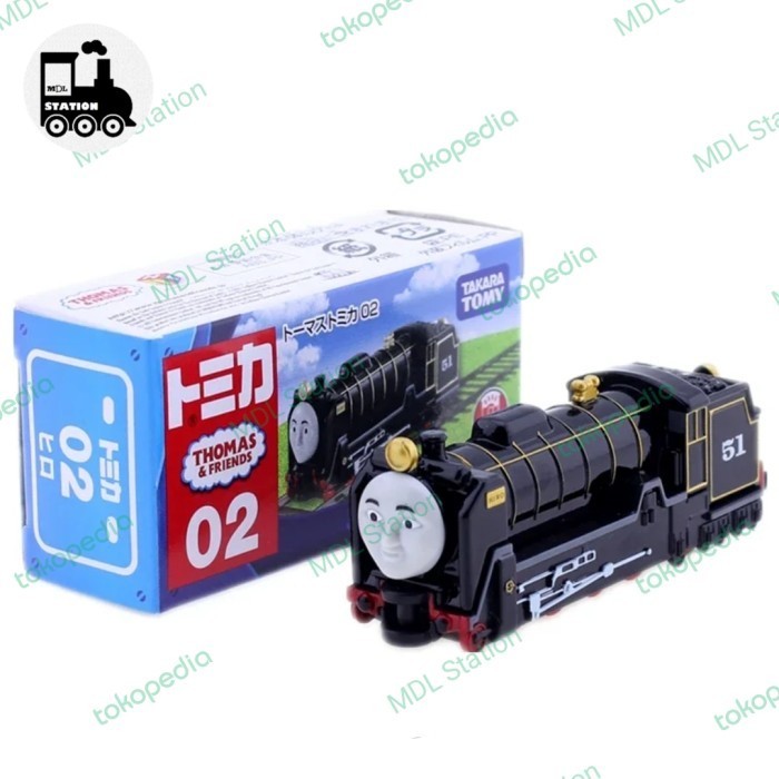 Takara Tomy Thomas and Friends  Hiro No.02