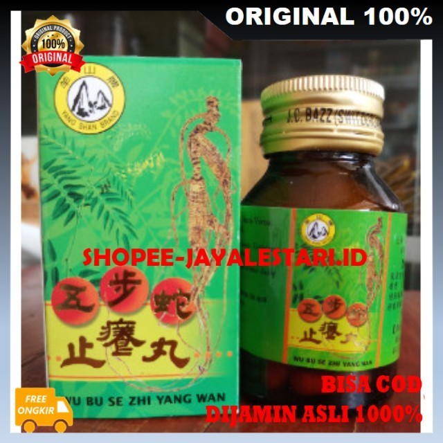 WU BU SE ZHI YANG WAN Obat Gatal Obat Darah Kotor.ORIGINAL