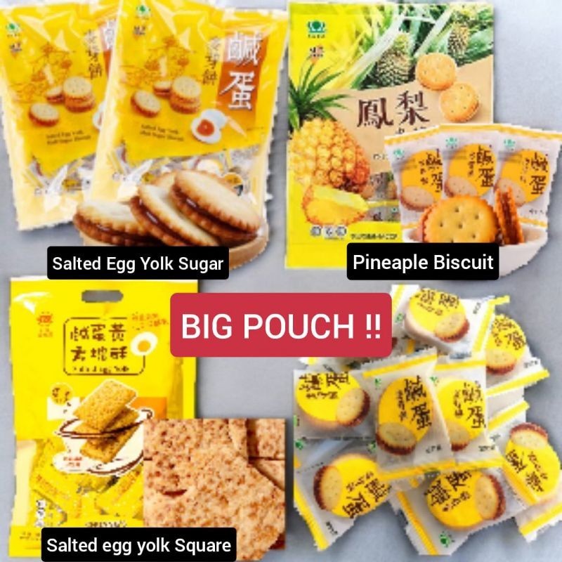 

Taiwan salted egg yolk biscuit pineaple biscuit biskuit telor asin nanas kitkat pocky