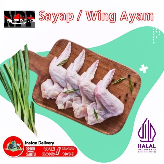 

Sayap Ayam / Chicken Wing 1 Kg