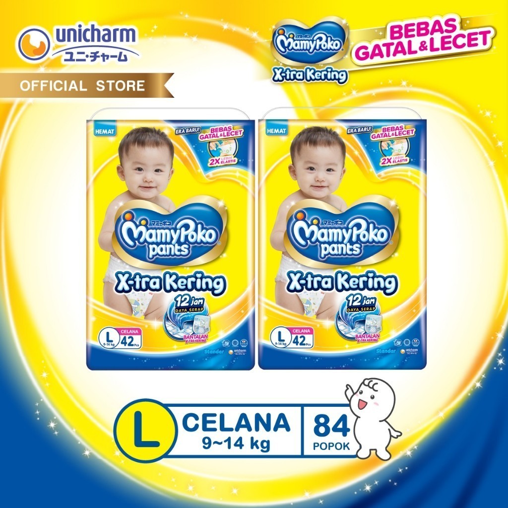 MamyPoko Pants X-tra Kering - L 42 - Popok Celana - 2 Packs ISTANA DIAPERS BABYRAY