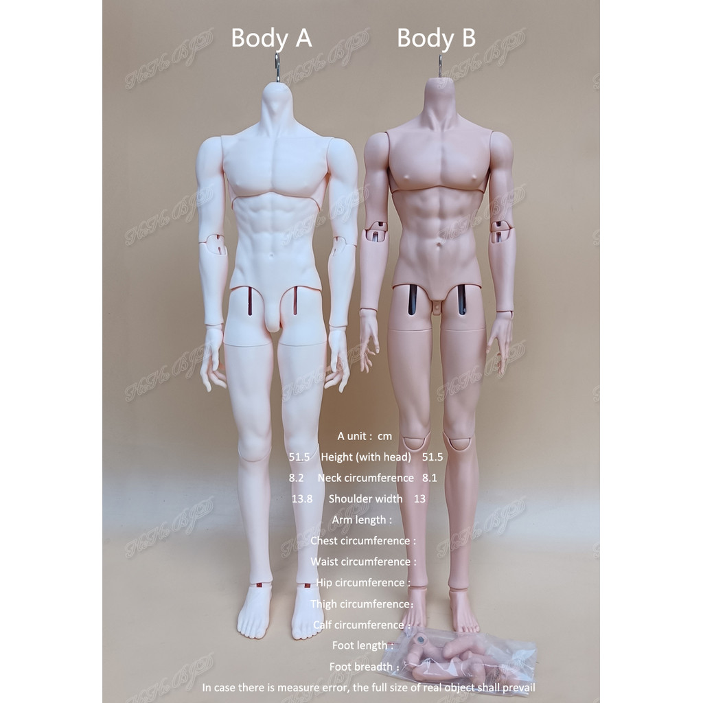Fashion dolls resin BJD male body 51.5 cm HeHeBJD High Quality toys free shpiping