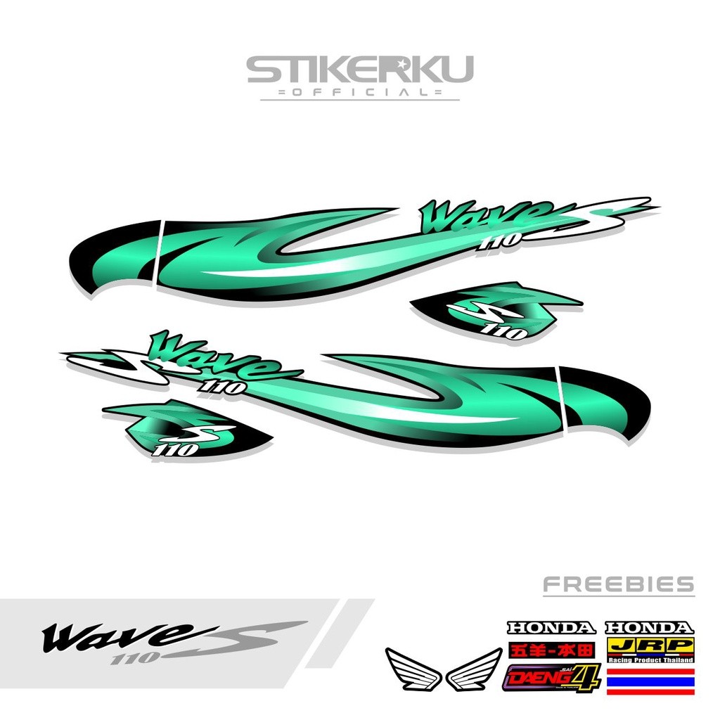 Striping Supra X Lama Wave 110s / Stiker Supra-x Lama / Sticker Supra X Lama