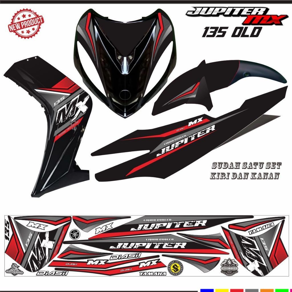 STIKER JUPITER MX OLD / STRIPING JUPITER MX 135 OLD MOTIF