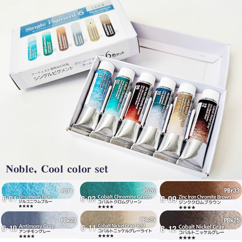 

10ml Tube Japan Original Kusakabe Precipitation Color Translucent Watercolor Paint, 1ml Hand-packed Acuarelar Art Supplies