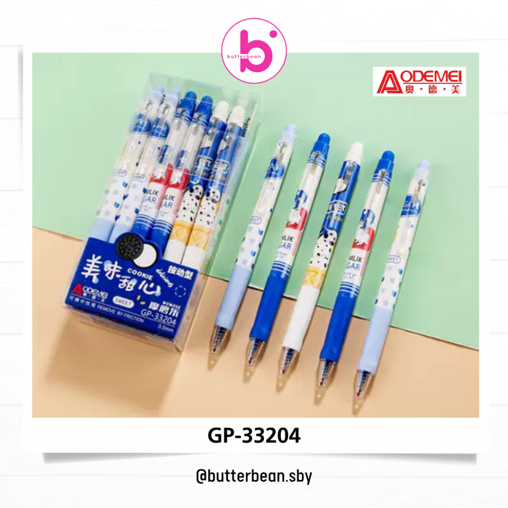 

12 PCS Erasable Gel Pen Black Pulpen Hapus Mekanik Hitam 0.5mm AODEMEI 33204