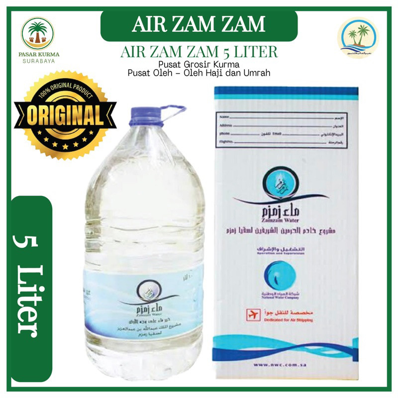 

Zam Zam 5Liter Original Asli Saudi Zam Zam 5 Liter Barcode Pesawat Termurah