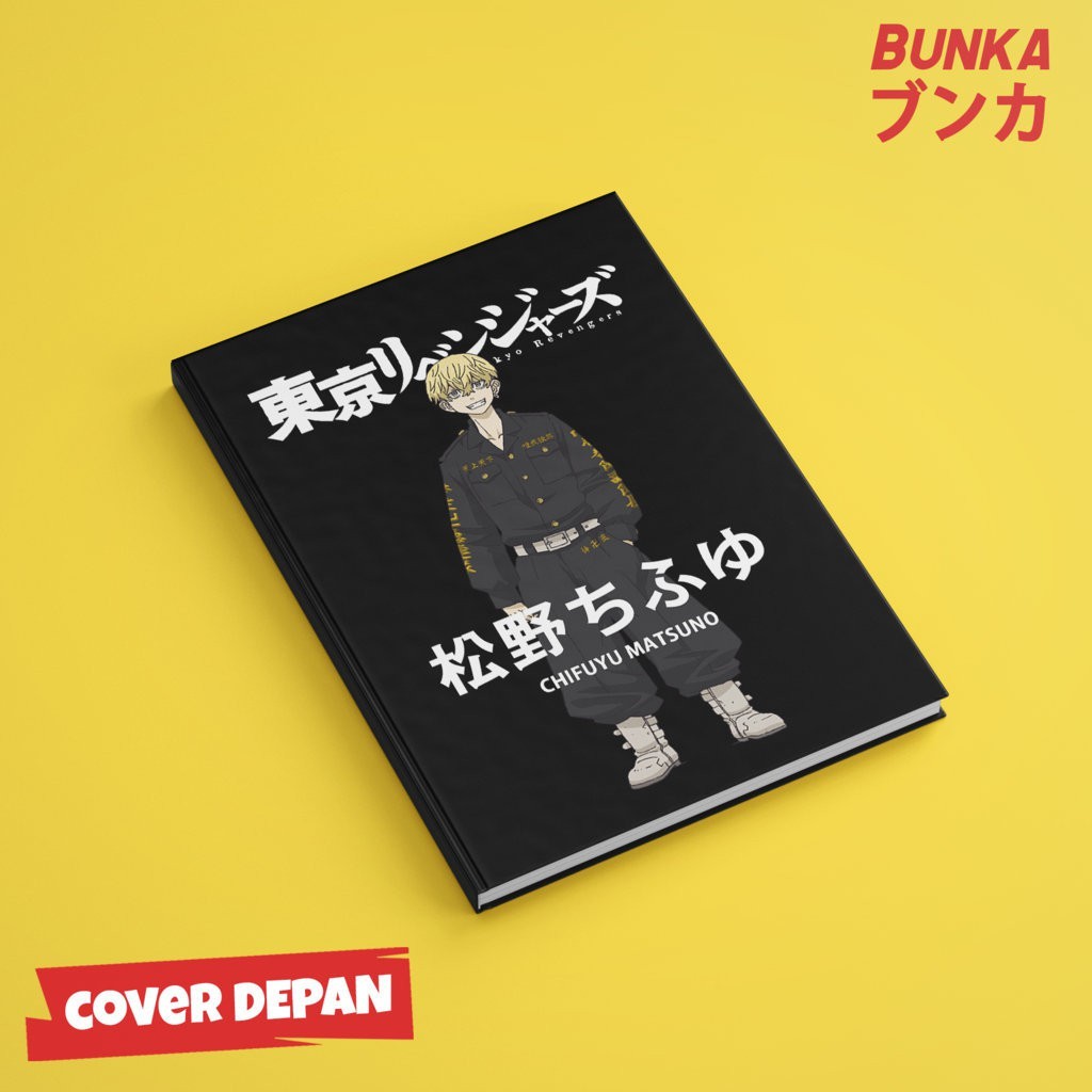 

Notebook Anime Tokyo Revengers Chifuyu Matsuno Hardcover A5 Buku Tulis Catatan Note Agenda Planner