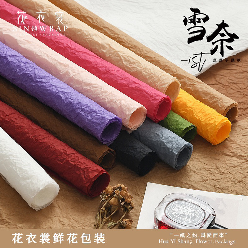 

(5lembar) FLower Wrapping Paper / Hand Wrinkled Paper / Kertas Buket Bunga Cellophane craft paper