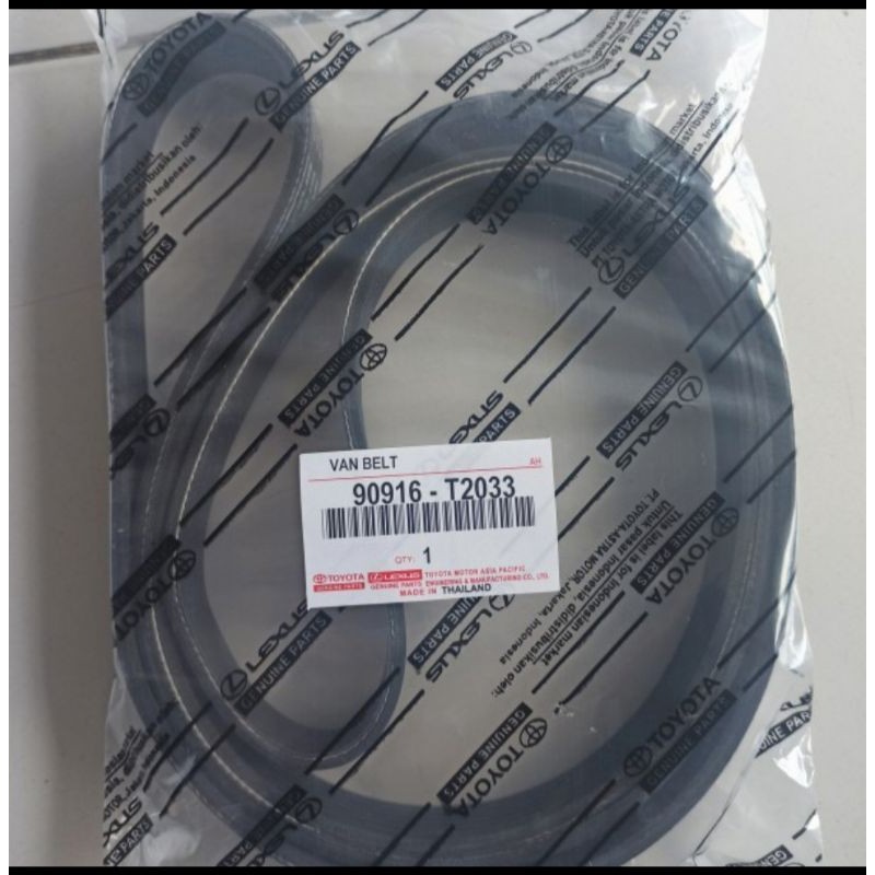Van Belt Fan Belt Innova Reborn Fortuner VRZ Hilux Revo Diesel