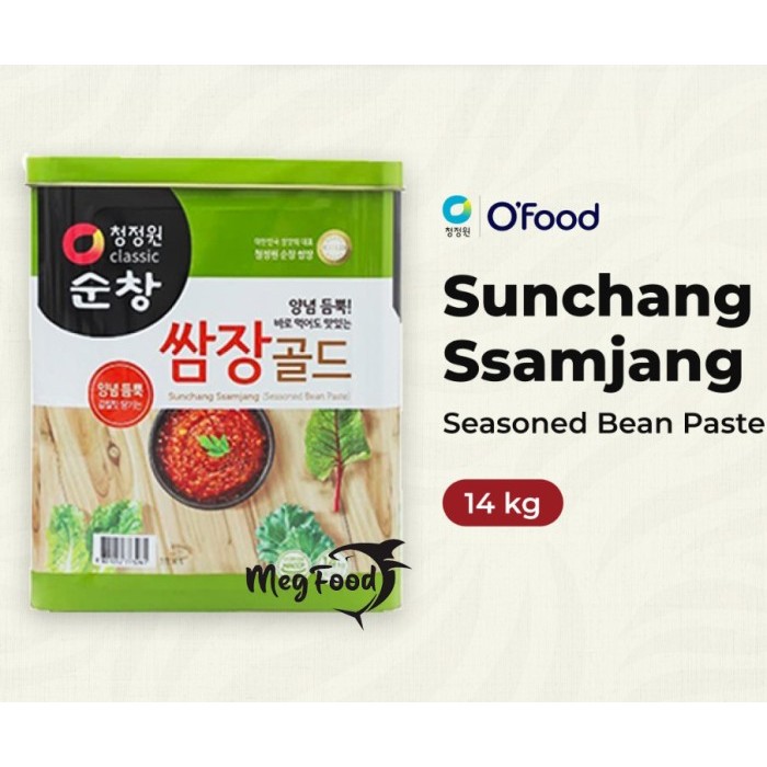

Daesang Sunchang Ssamjang 14 Kg Sunchang Samjang