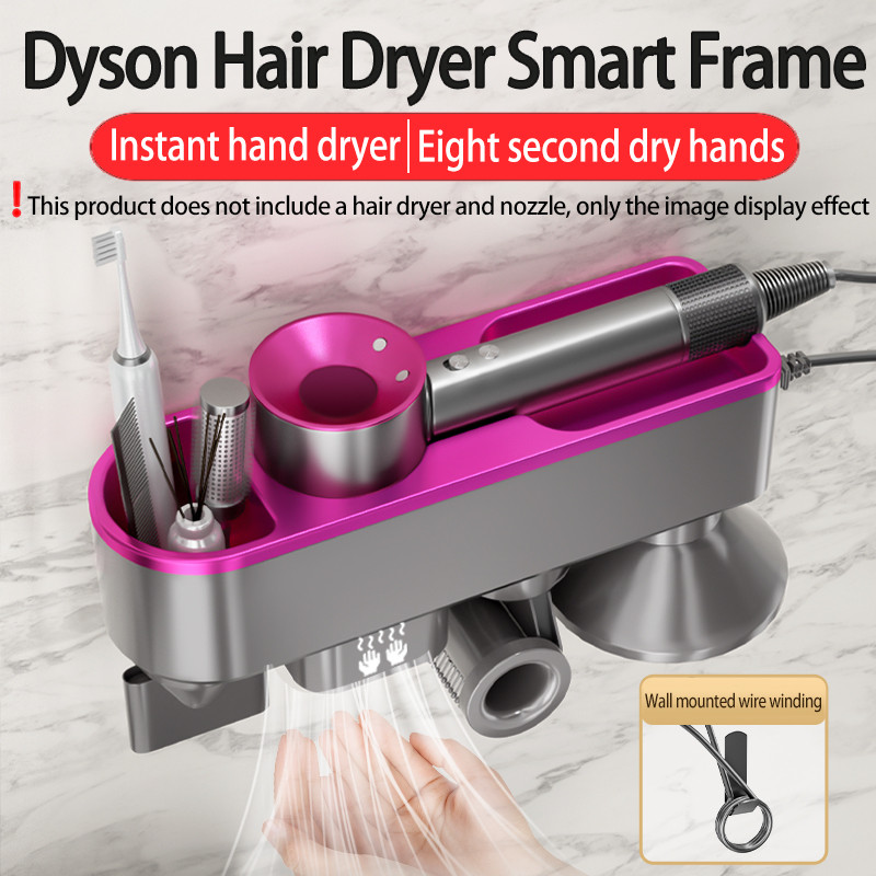 Suitable for Dyson hair dryer holder smart stand, instant automatic induction hand dryer, eight seco