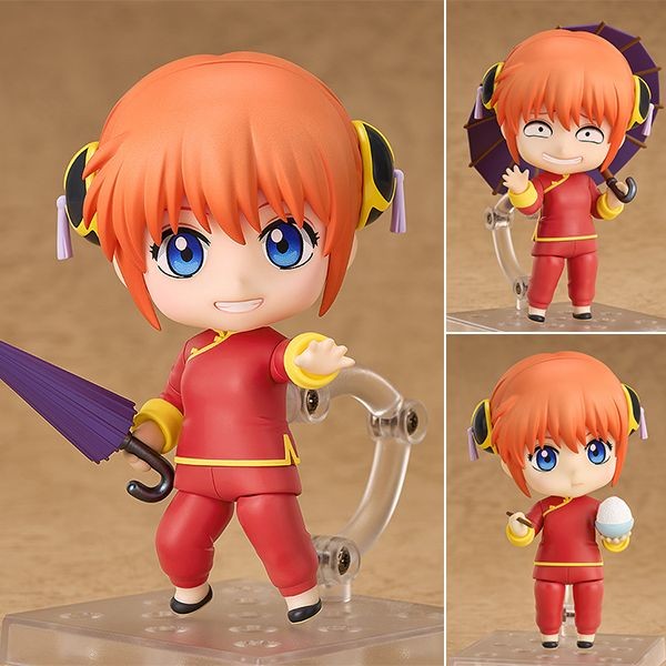 Nendoroid Kagura - Gintama