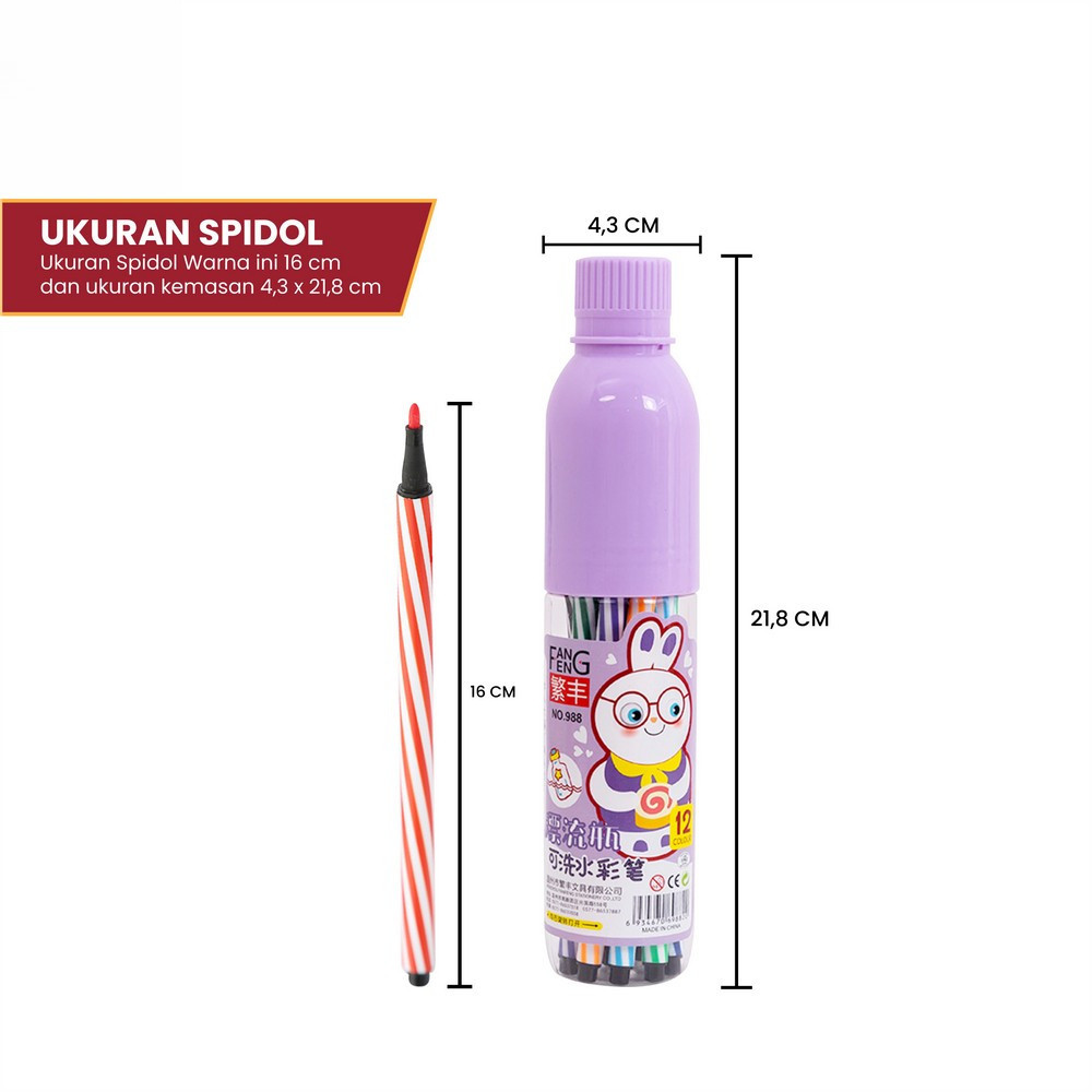 

SSM - Spidol Warna Warni HANOI / Alat Lukis Marker Spidol Mewarnai / Alat Tulis Anak / Pena SPIDOL 12 Pcs