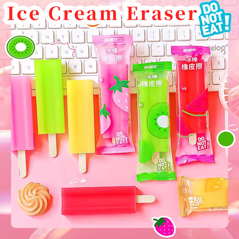 

Kawaii stationery items School teacher gift Office Supplies classroom back to school ice cream Rubber Erasers cute things