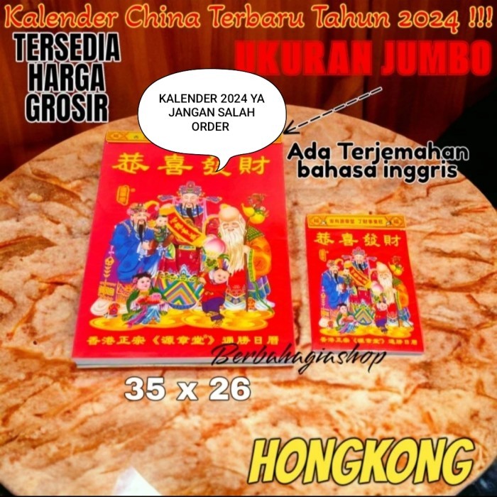 

ANDM Kalender Chinese Sobek Tahun 2024 Hongkong Ukuran Super Besar Jumbo