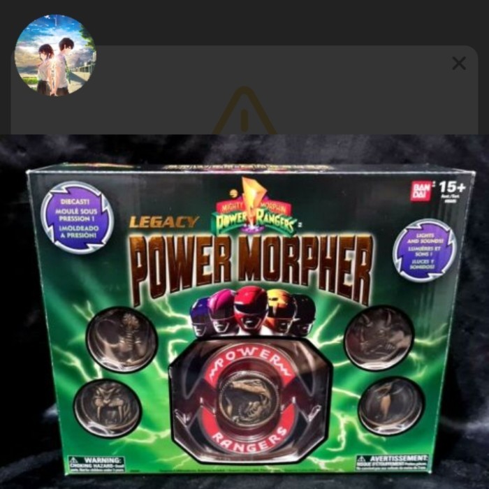 Power Ranger Legacy Power Morpher