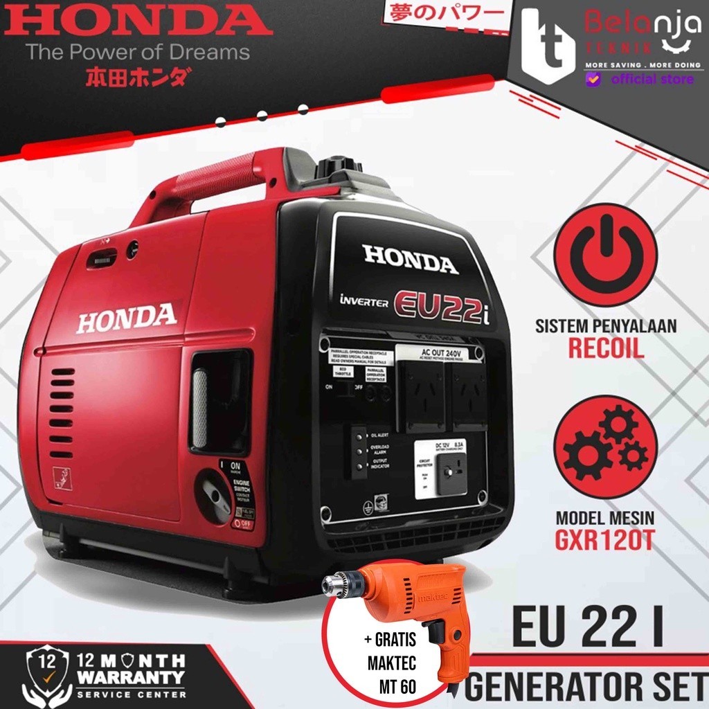 PROMO HARI RAYA Honda Mesin Genset Silent EU 22 I 1700 Watt Generator Set Mini EU22I